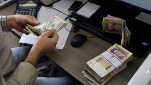 قیمت دلار