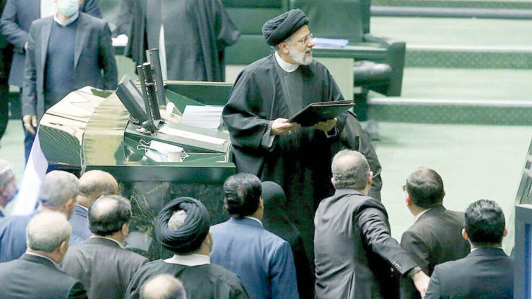 بودجه رئیسی